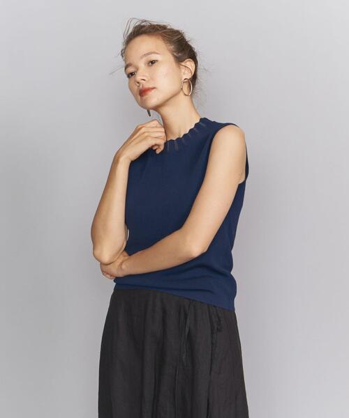BEAUTY&YOUTH UNITED ARROWS（ビューティーアンドユースユナイテッド