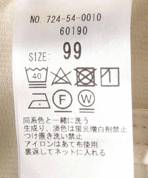 SHIPS any(シップス エニィ)の「SHIPS any: コーデュロイ オールインワン(サロペット/オーバーオール・レディース・ネイビー/オフホワイト・ONE SIZE)」の15枚目の写真