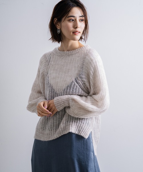 LEPSIM（レプシィム）の「5Gフワフワスカシプルオーバー　918761（ニット/セーター・レディース・チャコールグレー/レッド/モカ/グレイッシュベージュ・FREE）」の2枚目の写真