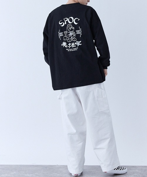 専用✦新品&美品✦マークアンドロナ✦T-LINEシャツスカートなど5点セット niko and（ニコアンド）の「【she said that (シー セッド