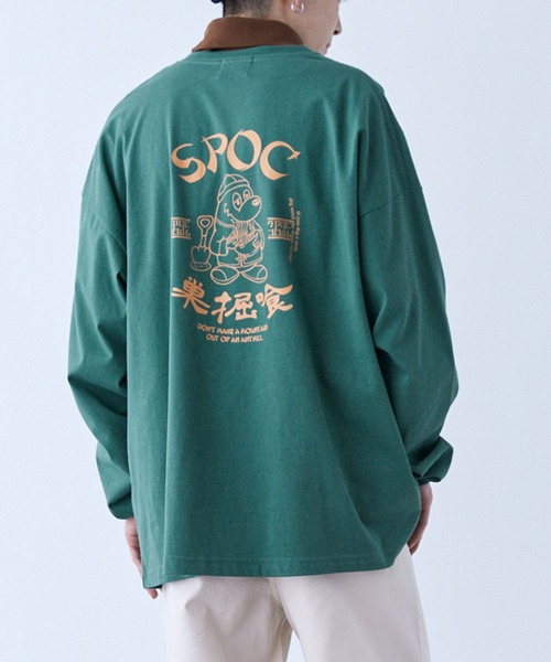 専用✦新品&美品✦マークアンドロナ✦T-LINEシャツスカートなど5点セット niko and（ニコアンド）の「【she said that (シー セッド