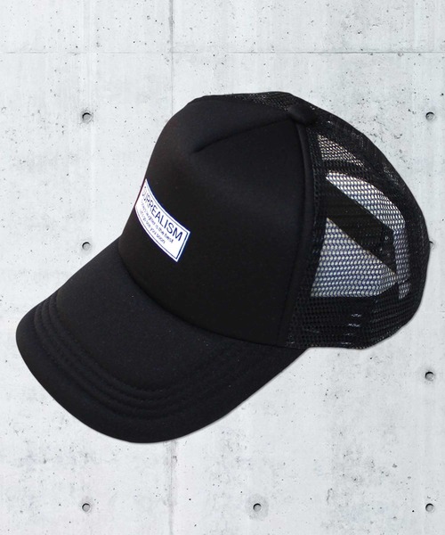 THE CASUAL（カジュアル）の「プリントメッシュキャップ キッズ（キャップ・キッズ・ホワイト系9/ホワイト系5/サックスブルー/ホワイト系1/ホワイト系4/ブラック系/ホワイト系/ベージュ/ホワイト系3/ブラック系1/ホワイト系6/チャコール/ホワイト系2/ネイビー/ホワイト系7/ホワイト系8/オレンジ/ブラック/ブラック系2/ブラウン・56cm/54cm/52cm）」の14枚目の写真