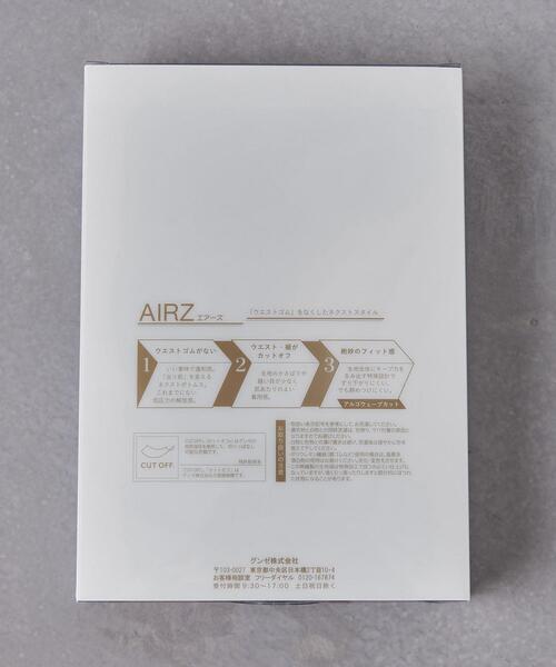 UNITED ARROWS（ユナイテッドアローズ）の「▲＜SEEK（シーク）＞ CUT OFF AIRZ ボクサーパンツ ■■■（ボクサーパンツ・メンズ・ベージュ/ブラック/ネイビー・MEDIUM/LARGE）」の11枚目の写真