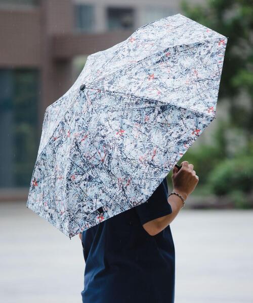 green label relaxing（グリーンレーベルリラクシング）の「HUS SMART