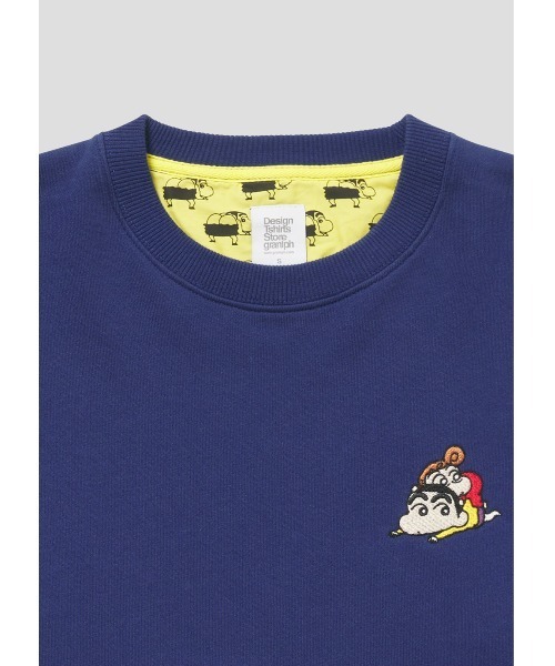 Design Tshirts Store graniph(デザイン ティーシャツ ストア グラニフ)の「兄妹(クレヨンしんちゃん)|コラボスウェット(スウェット・メンズ・ブルー・SMALL/MEDIUM/LARGE/X-LARGE)」の4枚目の写真