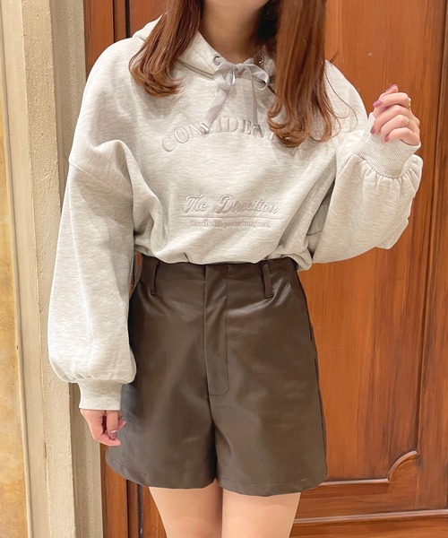 apres jour（アプレジュール）の「刺繍ロゴパーカー【ZOZOTOWN限定アイテム】（パーカー・レディース・ライトピンク/スモークピンク/アイボリー/ナチュラル・フリー/X-LARGE）」の8枚目の写真