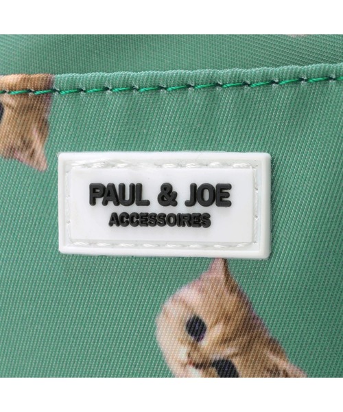 PAUL&JOE(ポールアンドジョー)の「トートバッグ/スモールヌネット/PAUL & JOE(トートバッグ・レディース・グリーン/ワイン・FREE)」の12枚目の写真