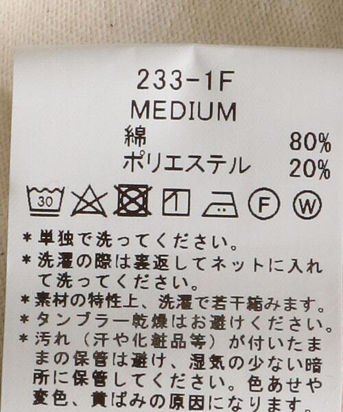 CAMBER（キャンバー）の「＜CAMBER（キャンバー）＞スウェットパンツ（スウェットパンツ・メンズ・ブラック/ナチュラル・M/L/S）」の15枚目の写真