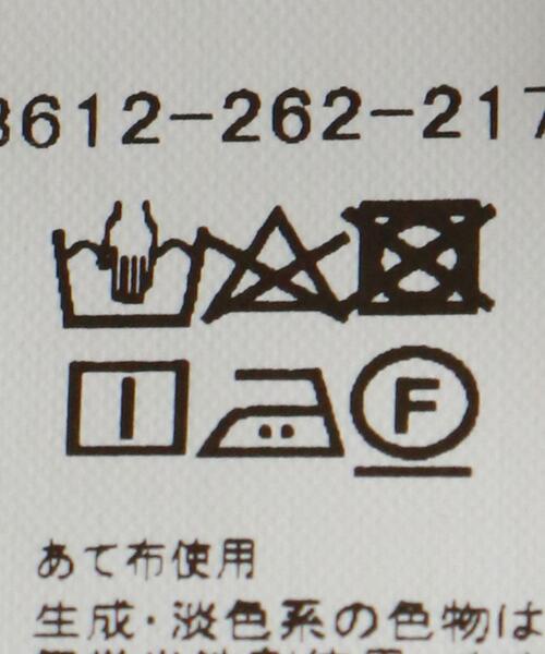 シアータートルプルオーバーカットソー