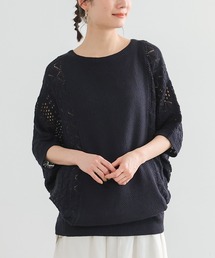 osharewalker | 『透かし編みドルマンニット2wayカーディガン』(カーディガン/ボレロ)