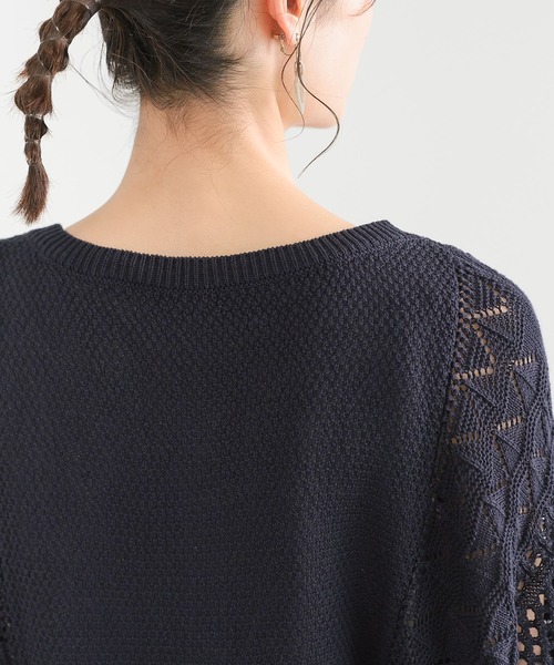 osharewalker（オシャレウォーカー）の「『透かし編みドルマンニット2wayカーディガン』（カーディガン/ボレロ・レディース・ミント/ダークネイビー/ライトベージュ・FREE）」の18枚目の写真