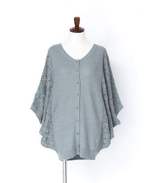 osharewalker（オシャレウォーカー）の「『透かし編みドルマンニット2wayカーディガン』（カーディガン/ボレロ・レディース・ミント/ダークネイビー/ライトベージュ・FREE）」の11枚目の写真