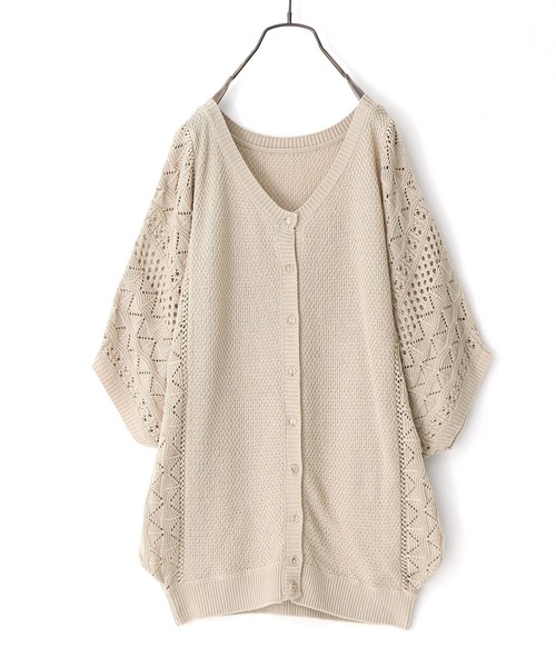 osharewalker（オシャレウォーカー）の「『透かし編みドルマンニット2wayカーディガン』（カーディガン/ボレロ・レディース・ミント/ダークネイビー/ライトベージュ・FREE）」の9枚目の写真