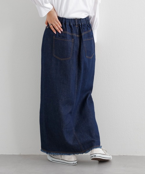 CIAOPANIC TYPY（チャオパニックティピー）の「■【TYPYDENIM】スリットロングスカート（デニムスカート・レディース・ホワイト/ネイビー・SMALL/MEDIUM）」の19枚目の写真