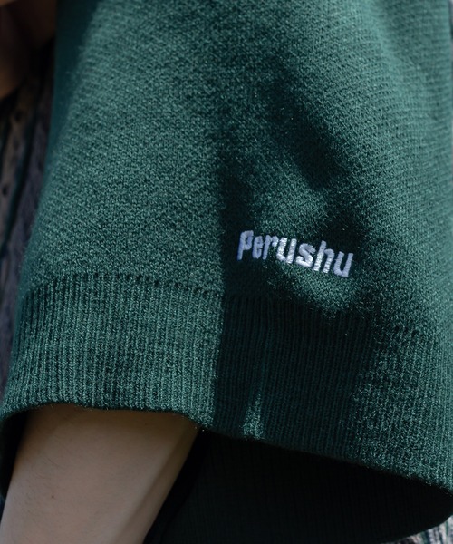Perushu(ペルーシュ)の「ユーズドライクニットポロ(ポロシャツ・メンズ・ボルドー/オリーブ/ブルー・LARGE/MEDIUM)」の14枚目の写真