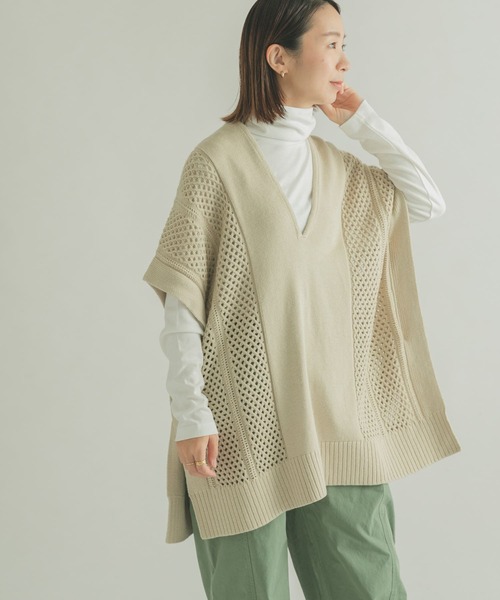 FORK&SPOON(フォークアンドスプーン)の「FORK&SPOON 編地切替ニットベスト(ニット/セーター・レディース・チャコールグレー/ライトベージュ・1)」の2枚目の写真