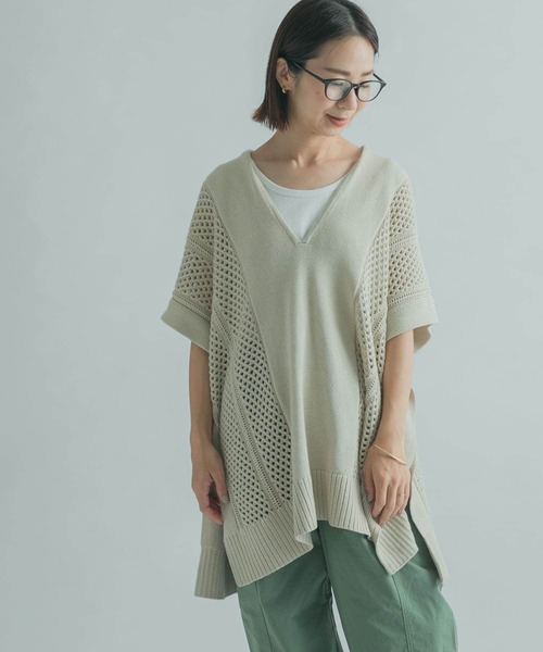 FORK&SPOON(フォークアンドスプーン)の「FORK&SPOON 編地切替ニットベスト(ニット/セーター・レディース・チャコールグレー/ライトベージュ・1)」の6枚目の写真