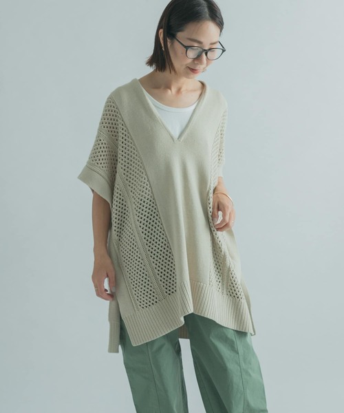 FORK&SPOON(フォークアンドスプーン)の「FORK&SPOON 編地切替ニットベスト(ニット/セーター・レディース・チャコールグレー/ライトベージュ・1)」の7枚目の写真