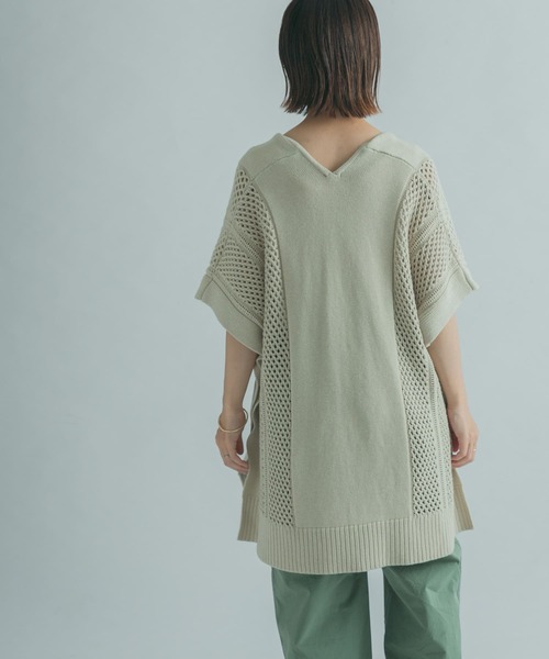FORK&SPOON(フォークアンドスプーン)の「FORK&SPOON 編地切替ニットベスト(ニット/セーター・レディース・チャコールグレー/ライトベージュ・1)」の11枚目の写真