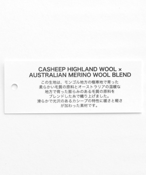 A part by(アパートバイ)の「casheepロングベスト 281786(その他アウター・レディース・ネイビー/アイボリー/キャメル・FREE)」の22枚目の写真