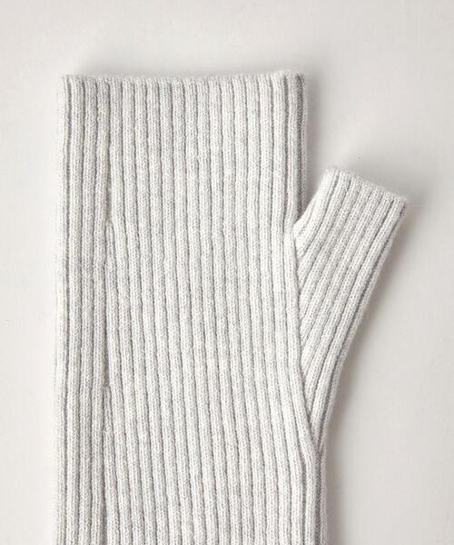 green label relaxing（グリーンレーベルリラクシング）の「【矢野