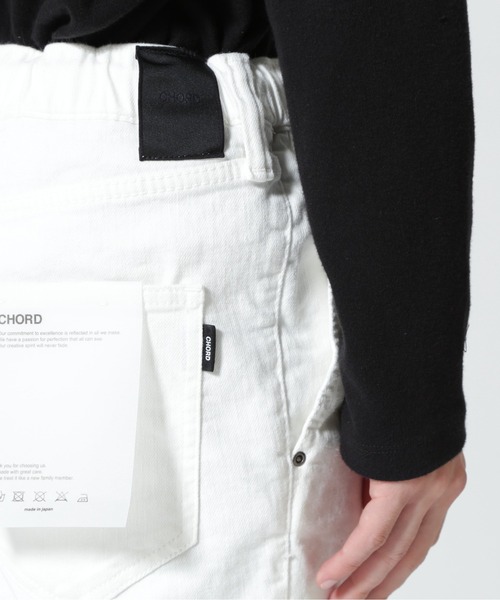 ROYAL FLASH（ロイヤルフラッシュ）の「CHORD/コード/スリムイージーパンツ/WHITE（デニムパンツ・メンズ・ホワイト・L/M/S/XL）」の10枚目の写真