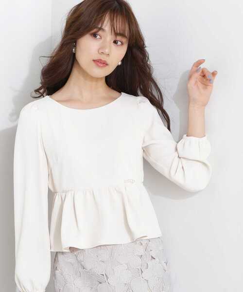 PROPORTION BODY DRESSING(プロポーションボディドレッシング)の「パールペプラムブラウス / 1213110101(シャツ/ブラウス・レディース・ライトグリーン/ネイビー/オフホワイト・SMALL/MEDIUM)」の1枚目の写真