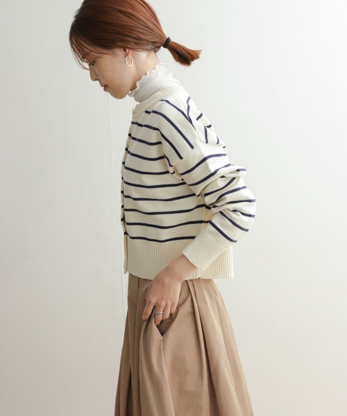 ボーダーカーディガン