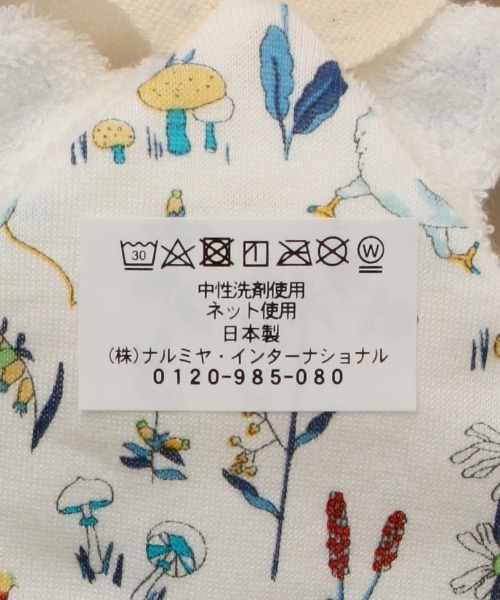 sense of wonder（センスオブワンダー）の「THEOマスコットタオル【日本製】（その他ベビー用品・キッズ・ブルー/ピンク・FREE）」の12枚目の写真