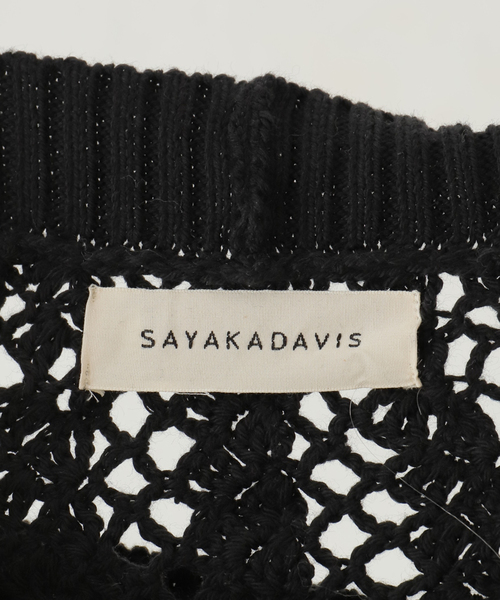 SAYAKADAVIS（サヤカディヴィス）の「【SAYAKADAVIS/サヤカデイヴィス】Crochet Tank：ニット（タンクトップ・レディース・ブラック・MEDIUM）」の4枚目の写真