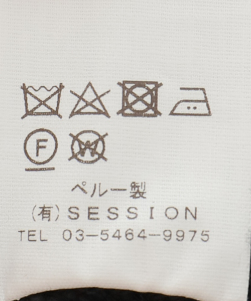 SAYAKADAVIS（サヤカディヴィス）の「【SAYAKADAVIS/サヤカデイヴィス】Crochet Tank：ニット（タンクトップ・レディース・ブラック・MEDIUM）」の8枚目の写真