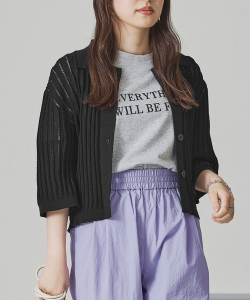 acro（アクロ）の「襟付き透かし編みニットカーディガン/AC3508（シャツ/ブラウス・レディース・ブルー/ホワイト/ブラック・フリー）」の19枚目の写真