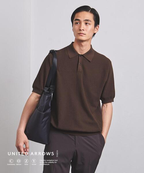 UNITED ARROWS（ユナイテッドアローズ）の「カノコ ポロシャツ