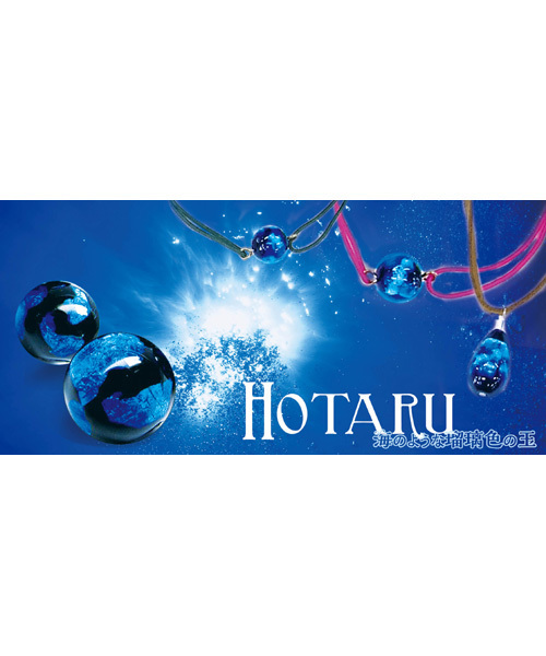 チャイハネ(チャイハネ)の「【チャイハネ】深海ブルー ほたる玉コットンコードネックレス チョーカー(ネックレス・レディース・ブラウン/ブラック/ホワイト/ターコイズブルー・FREE)」の12枚目の写真