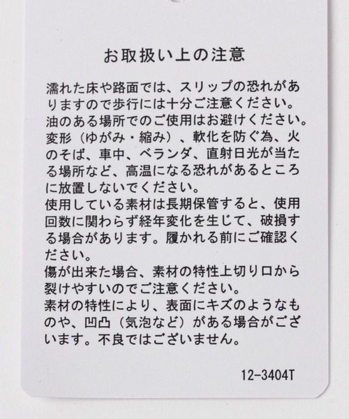 FOREVER 21(フォーエバー トゥエンティーワン)の「アッパークッションサンダル(サンダル・レディース・グリーン/ブラック/シルバー・SMALL/MEDIUM/LARGE)」の15枚目の写真