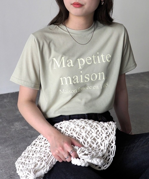 Riberry(リベリー)の「シンプルロゴプリントTシャツ(Tシャツ/カットソー・レディース・ライトグリーン/アイボリー/ブラック・FREE)」の2枚目の写真