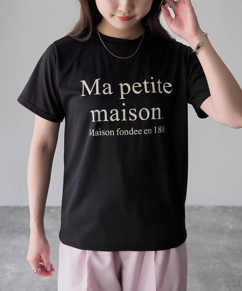 Riberry(リベリー)の「シンプルロゴプリントTシャツ(Tシャツ/カットソー・レディース・ライトグリーン/アイボリー/ブラック・FREE)」の8枚目の写真