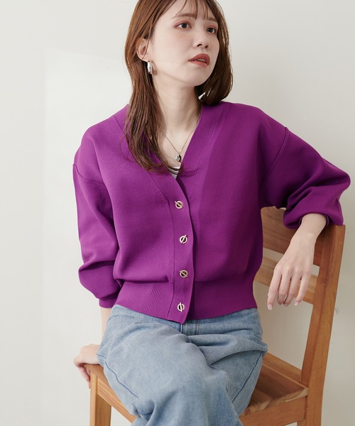 natural couture(ナチュラルクチュール)の「プチプラハトメバー釦カーディガン(カーディガン/ボレロ・レディース・ブラック/グレイッシュベージュ/パープル/モカ/アイボリー/ブルー・FREE)」の6枚目の写真
