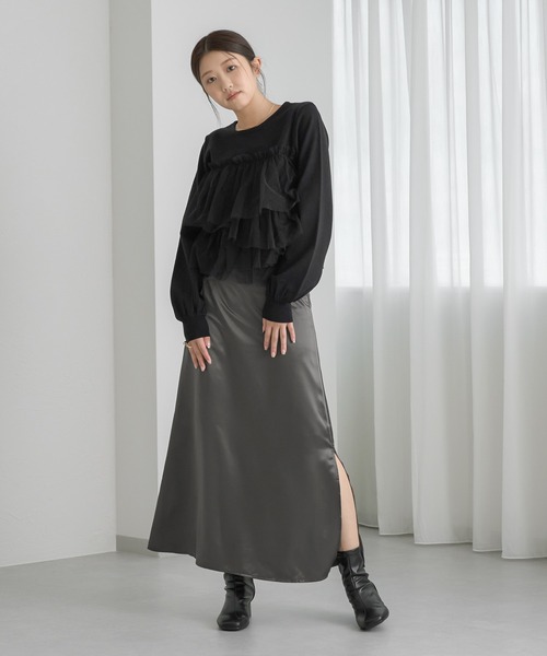 soie by apres jour mignon(ソワバイアプレジュールミニョン)の「【soie by apres jour mignon】ヴィンテージサテンスカート【ZOZOTOWN限定アイテム】(スカート・レディース・チャコールグレー/ブラック・SMALL/MEDIUM)」の15枚目の写真