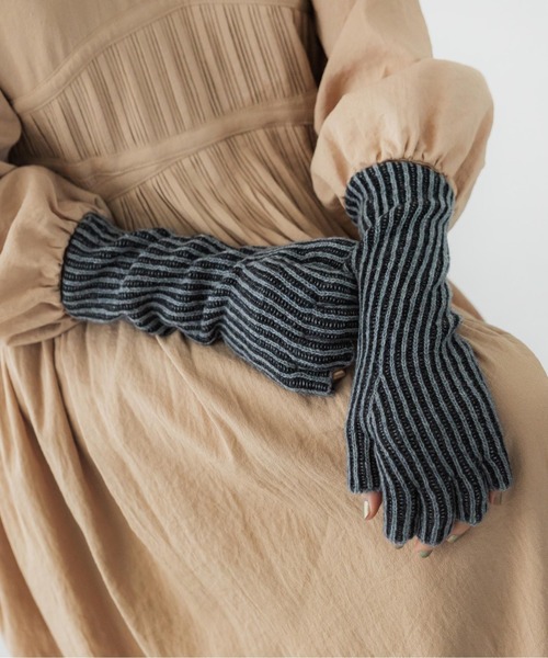 CONTROL FREAK / CTFK(コントロールフリーク)の「CONTROL FREAK(コントロールフリーク)ツートンリブアームウォーマー(アームカバー・レディース・グレー/アイボリー/ブルー・FREE)」の22枚目の写真