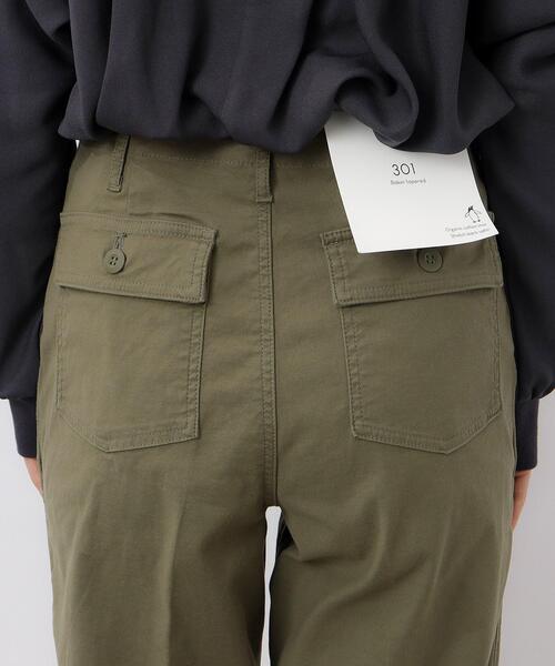 OPAQUE.CLIP（オペークドットクリップ）の「オーガニックコットン混 ベイカーパンツ（その他パンツ・レディース・オフホワイト/ブラック/カーキ・40/38/42/36/34/02/03）」の19枚目の写真