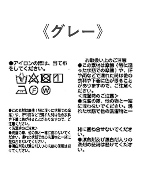 RIVE DROITE(リヴドロワ)の「セットアップ対応/リネンハーフパンツ(その他パンツ・レディース・ネイビー/グレー・38/36)」の21枚目の写真