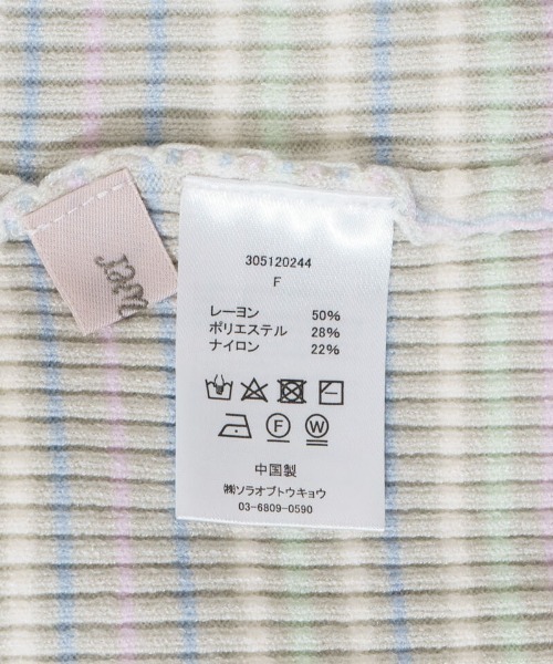 flower(フラワー)の「キャンディーボーダーニット(ニット/セーター・レディース・ミント/イエロー/レッド・FREE)」の18枚目の写真