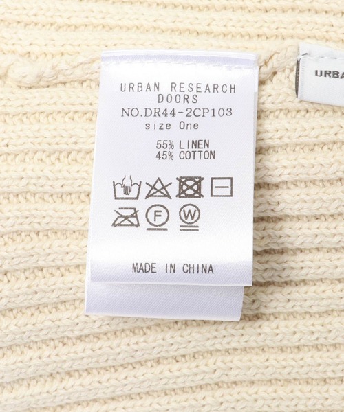 URBAN RESEARCH DOORS(アーバンリサーチドアーズ)の「リネンコットンニットキャップ(ニットキャップ/ビーニー・レディース・ブラック/アイボリー/ベージュ系その他・ONE)」の4枚目の写真