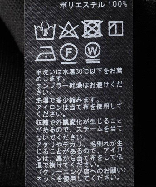 JOURNAL STANDARD（ジャーナルスタンダード）の「《追加》ウォッシャブルカーブスリーブクロップドカーディガン（カーディガン/ボレロ・レディース・ブラック/ブルー系その他/チャコールグレー・FREE）」の10枚目の写真