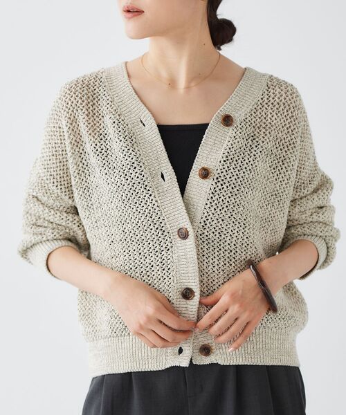 le.coeur blanc(ルクールブラン)の「2WAYテープヤーンプルオーバー(ニット/セーター・レディース・イエロー/ベージュ・38)」の2枚目の写真