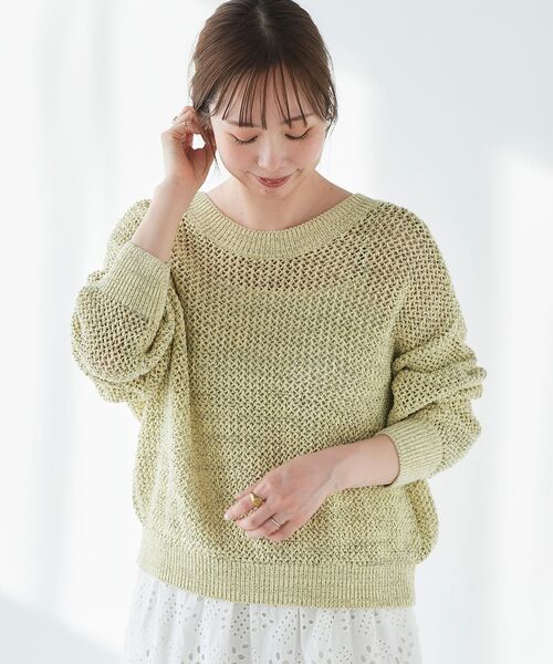 le.coeur blanc(ルクールブラン)の「2WAYテープヤーンプルオーバー(ニット/セーター・レディース・イエロー/ベージュ・38)」の5枚目の写真