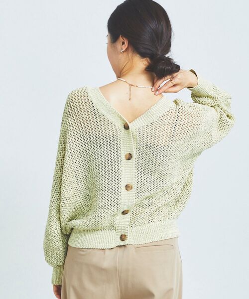 le.coeur blanc(ルクールブラン)の「2WAYテープヤーンプルオーバー(ニット/セーター・レディース・イエロー/ベージュ・38)」の20枚目の写真