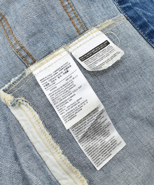 【ヴィンテージ古着】13's Levi's / リーバイス デニム トラッカージャケット