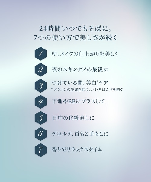 SNOW BEAUTY（スノービューティー）の「スノービューティー　ブライトニング　スキンケアパウダーＡ　（レフィル）【数量限定】（医薬部外品）（フェイスパウダー・レディース・その他・ﾌﾘ-）」の11枚目の写真